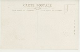 裏面_山なす豆粕