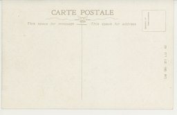 裏面_安住の部落