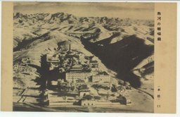 熱河の喇嘛廟　(承徳)