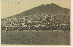 娘々廟祭　(大石橋)