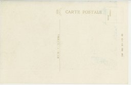 裏面_田舎町の雑踏