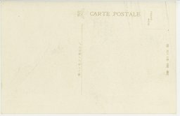 裏面_舷々相摩し