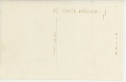 裏面_散髪に後睡に