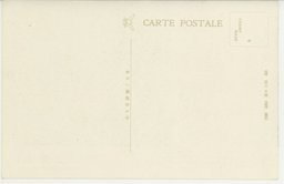 裏面_大帆は辷る