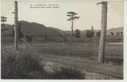 (承徳名勝)　離宮庭園の一部