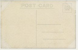 裏面_(承徳名勝)　離宮庭園の一部