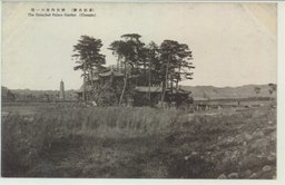 (承徳名勝)　離宮内苑の一部