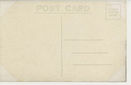 裏面_(承徳名勝)　離宮内苑の一部