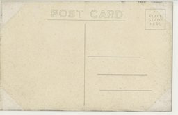 裏面_(承徳名勝)　殊像寺天皇殿仁王像