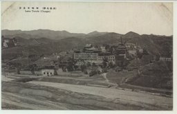 (承徳名勝)　喇嘛寺全景