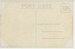 裏面_(承徳名勝)　羅漢堂全景