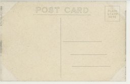 裏面_(承徳名勝)　殊像寺正門