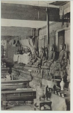 (承徳名勝)　布達拉寺西院鋳金製仏像と歓喜仏