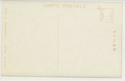 裏面_【撫順】　撫順商店街．繁華ヲ極ムル中央通り