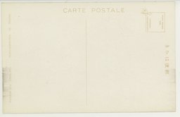 裏面_(撫順)　市庁舎