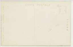 裏面_(撫順)撫順中学校、撫順高等女学校