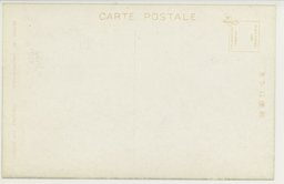 裏面_(撫順)　撫順炭鉱事務所