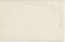 裏面_(撫順)　炭都撫順ノ玄関撫順駅