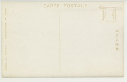 裏面_(撫順)　撫順神社ノ社頭　右社務所