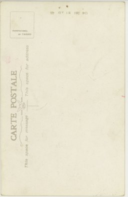 裏面_満洲小唄　国境ありなれ　植田国境子作