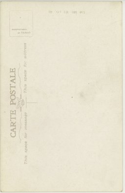 裏面_満洲小唄　国境ありなれ　植田国境子作