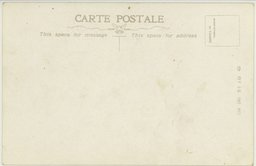 裏面_満洲小唄　国境ありなれ　植田国境子作