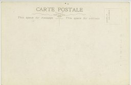 裏面_満洲小唄　国境ありなれ　植田国境子作