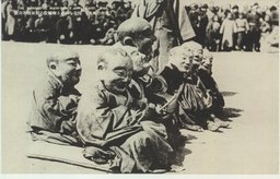 (熱河の風光)奇怪を極める喇嘛教の寡假面踊の奇觀