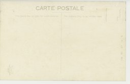 裏面_(熱河の風光)奇怪を極める喇嘛教の寡假面踊の奇觀