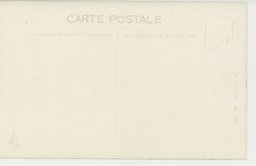 裏面_(熱河の風光)奇怪を極める喇嘛教のラカン踊の奇觀