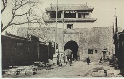 (熱河の風光)二千年の夢を包む萬里長城山海關粛顯筆天下第一關の額