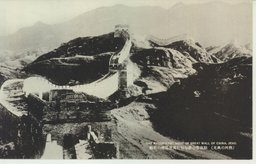 (熱河の風光)始皇帝の夢を包む萬里長城の壯觀