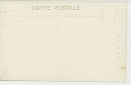 裏面_(熱河の風光)始皇帝の夢を包む萬里長城の壯觀