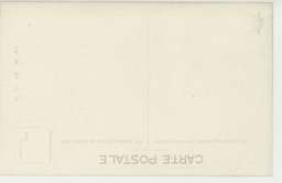 裏面_(熱河の風光)康熙帝造營の承徳離宮内苑の景歡