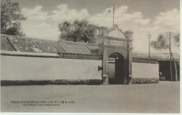 承徳の最高権威關東軍特務機關