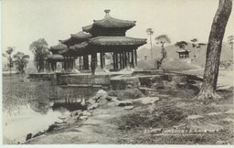 離宮山莊苑内水心榭の佳景