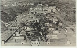 (承徳の景観)一宇は一宇より一堂は一堂より高し、壯大なる普陀宗乘之廟全景