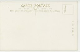 裏面_(承徳の景観)白皚々、雪化粧鮮やかなる承徳離宮内苑の絶景