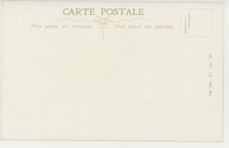 裏面_(承徳の景観)淸初文化の粹光彩陸離　人目を射る須彌福壽廟の壯觀