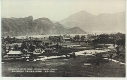 (承徳の景観)結構壯大華麗を極むる承徳離宮全景