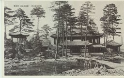 (熱河承徳名所)煙雨棲