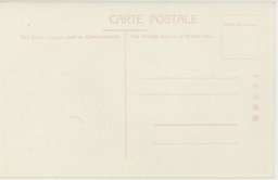 裏面_(熱河承徳名所)麗正門