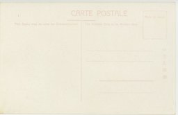 裏面_(熱河承徳名所)廣元宮