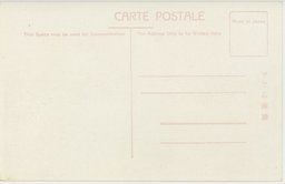 裏面_(熱河承徳名所)福壽園