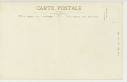 裏面_(承徳の景観)康熙帝の造營避暑山莊承徳離宮正門の壯觀