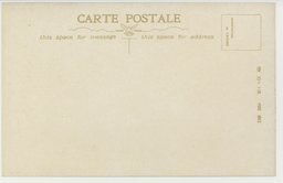 裏面_(承徳の喇嘛廟)奇妙なる喇嘛?勤行中の光景