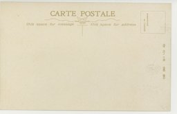 裏面_(承徳の喇嘛廟)淸初文化の粹、普陀宗乘之廟の壯觀