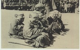 (承徳の喇嘛寺院)怪奇の極めた喇嘛僧徒の假面踊の奇観