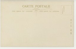 裏面_(承徳の喇嘛廟)怪奇の極めた喇嘛僧徒の假面踊の奇観