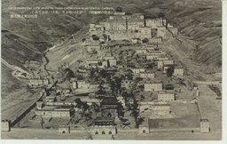 (承徳の喇嘛廟)一宇は一宇より一堂は一堂より高し、普陀宗乘之廟大観